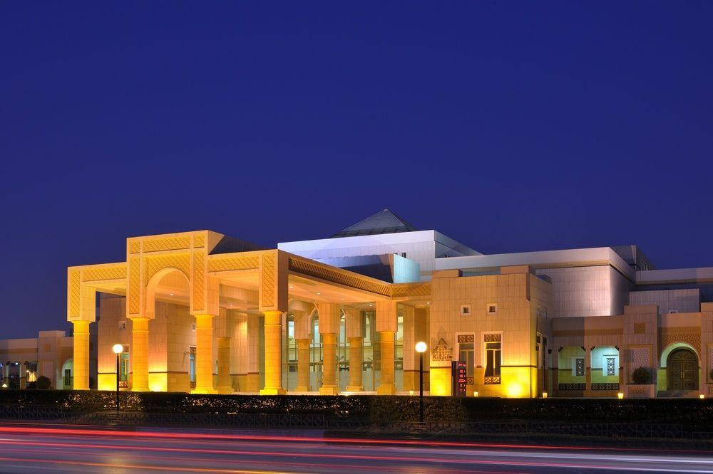 Riyadh Marriott Hotel Exterior photo